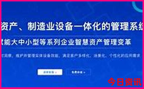 临洮旅游必去十大景点