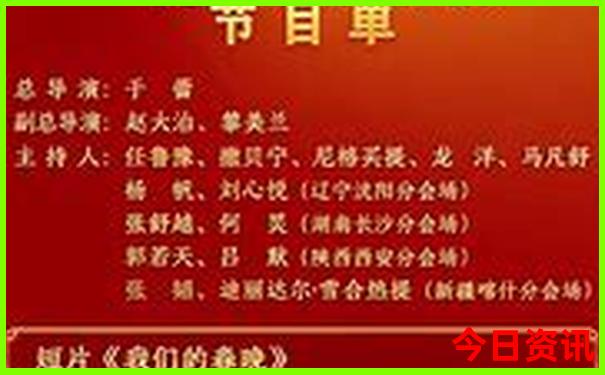 夏季去哪里旅游好
