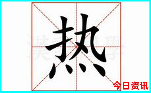 广西十佳旅游景区