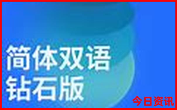 四川绵竹清平镇旅游避暑