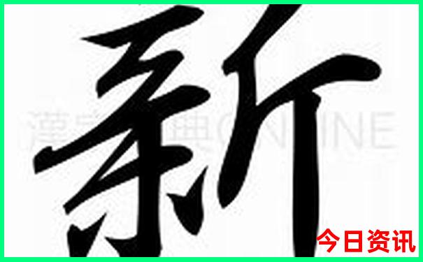 10月新疆最值得去的景点