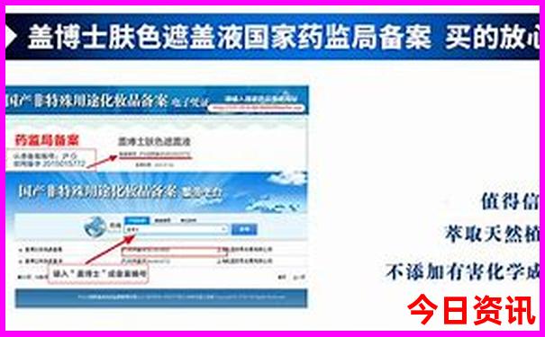 新疆著名旅游景点
