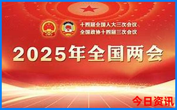 去潮汕旅游坐到哪个高铁站