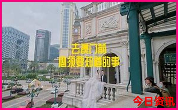 海口到云南自驾游最佳路线
