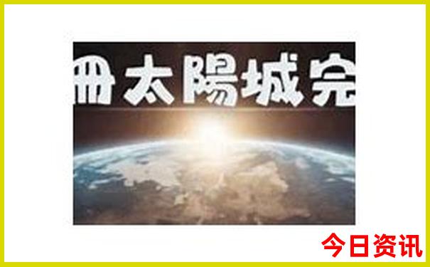 招远海边旅游景点大全
