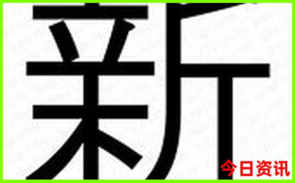 成都必去十大景点