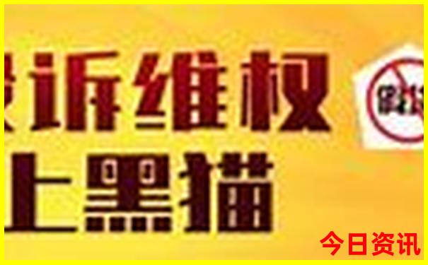 云南陆良旅游必去景点推荐
