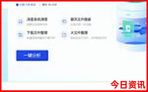 陕西最凉爽的避暑胜地
