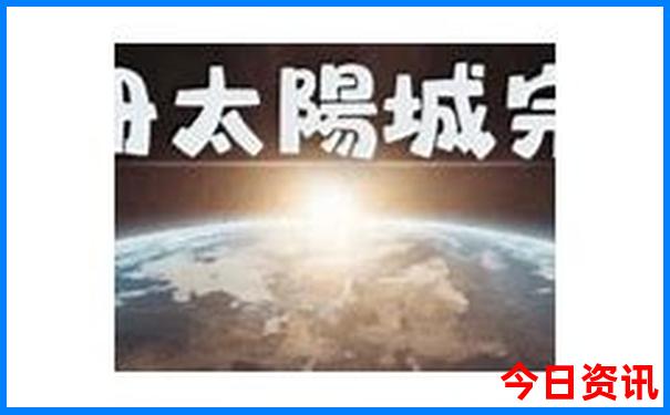 重庆有什么好玩的地方和小吃