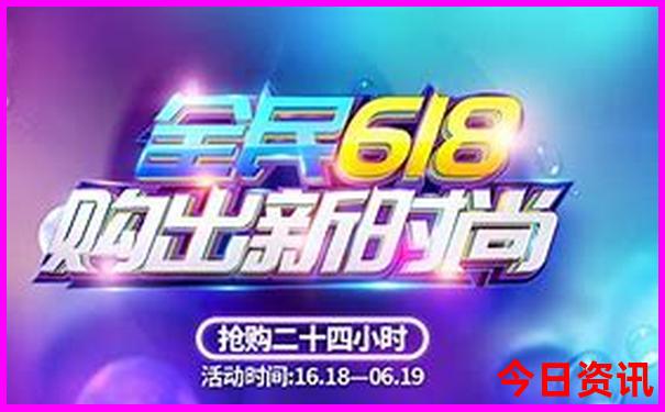暑假带娃去哪里旅游好