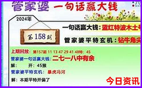 香格里拉旅游景点攻略自由行