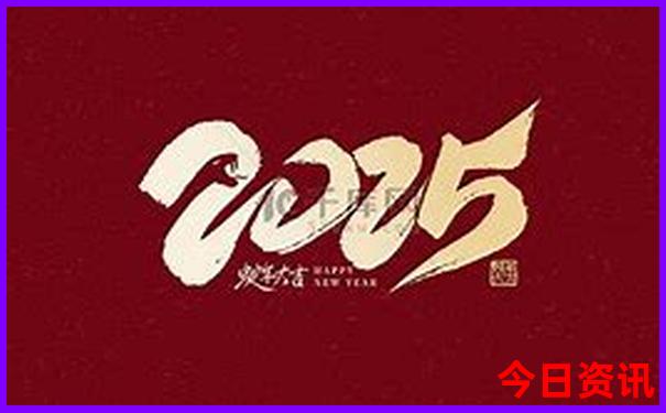 暑假去北京旅游攻略