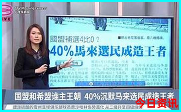 中国7月8月哪里适合旅游