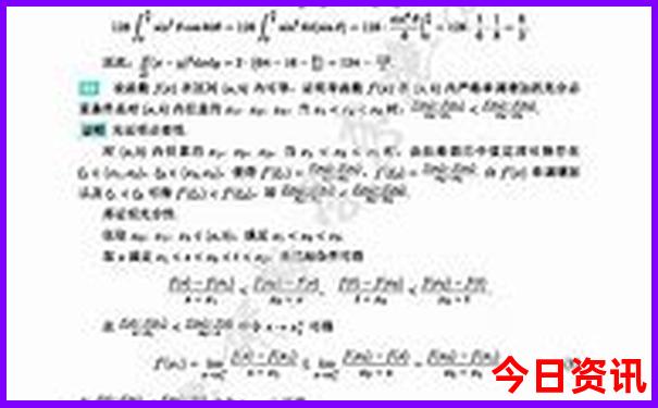 贵阳市仁爱医院是正规医院吗