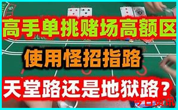 济南景点必去十大景点
