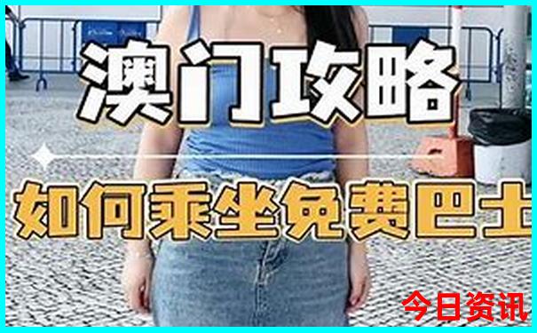 广州番禺旅游攻略景点必去