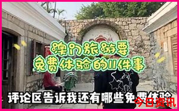 衡阳周边好玩的旅游景点推荐
